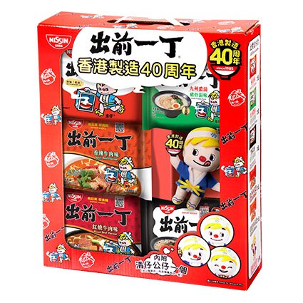 出前一丁慶祝香港製造40周年禮盒套裝限量發售可愛清仔與您一再